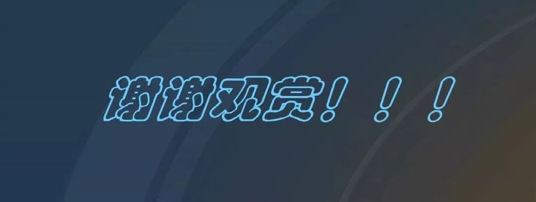 高電壓開關柜，超級詳細！