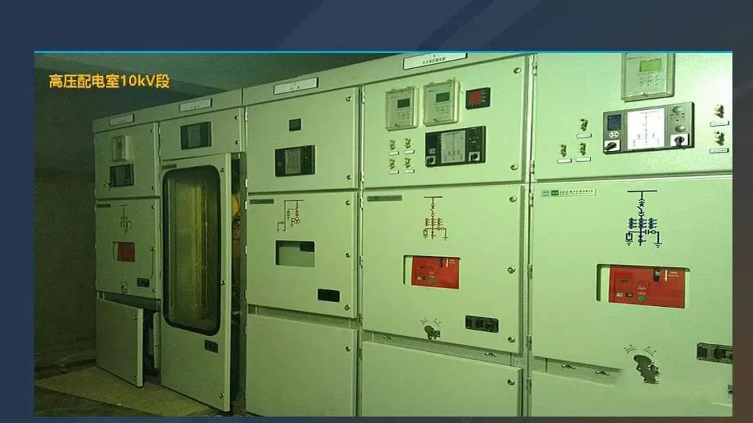 高電壓開關柜，超級詳細！