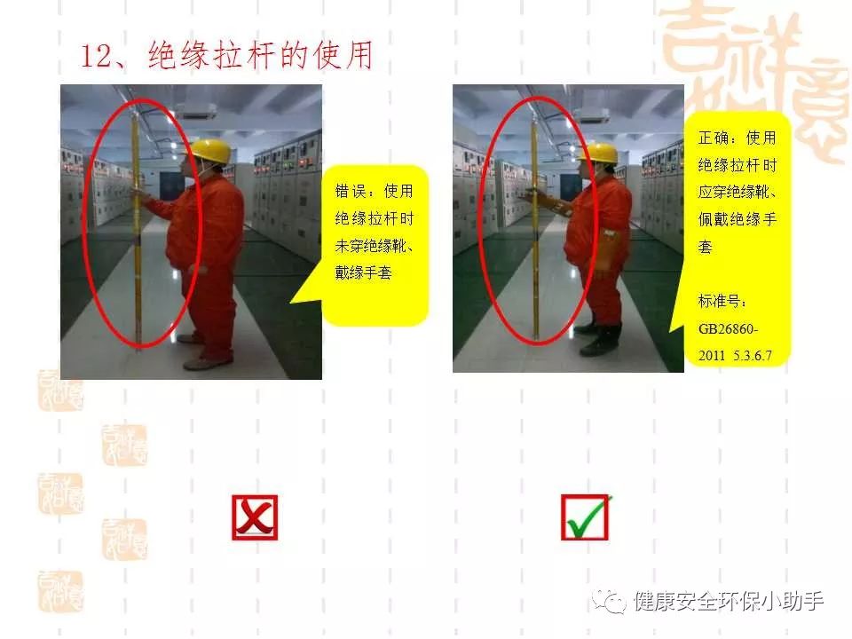 恐怖。工人檢修配電柜，1爆炸火花飛濺，瞬間悲劇......