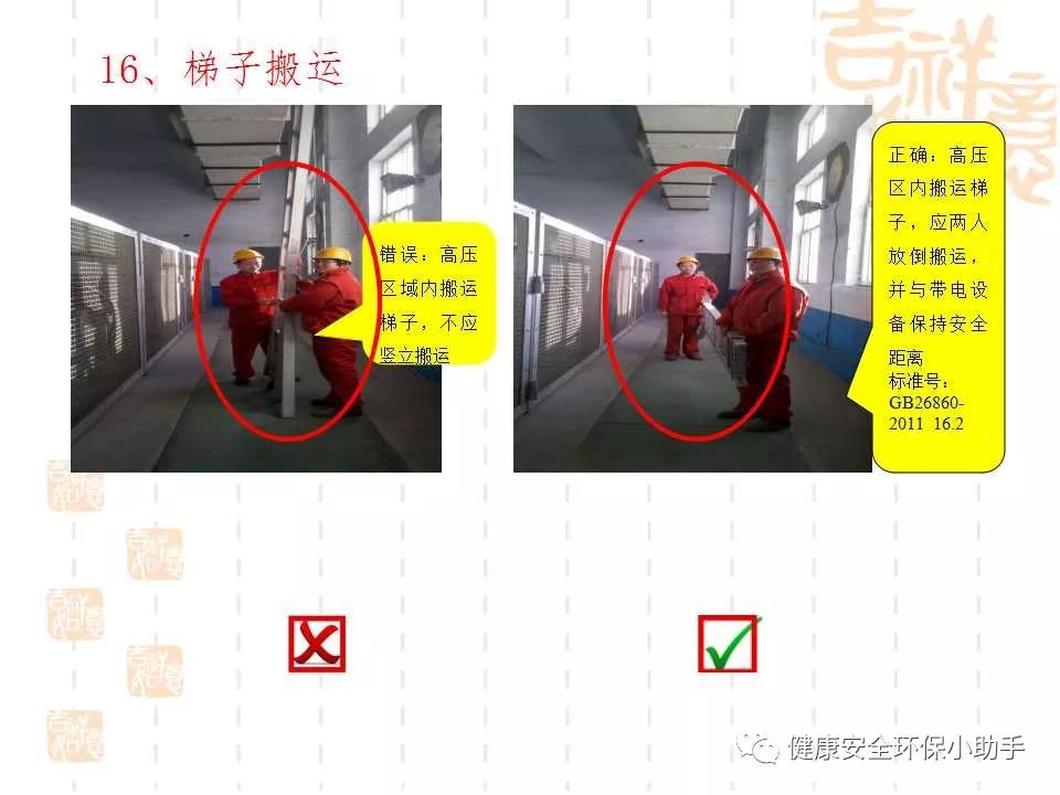 恐怖。工人檢修配電柜，1爆炸火花飛濺，瞬間悲劇......