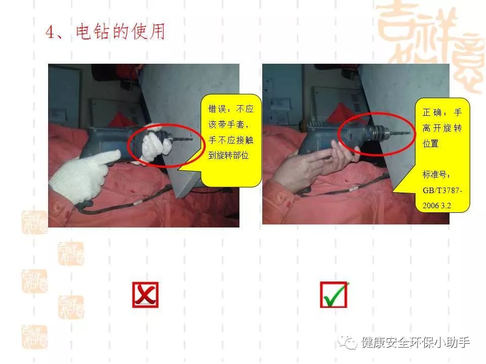 恐怖。工人檢修配電柜，1爆炸火花飛濺，瞬間悲劇......