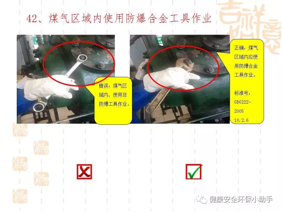 恐怖。工人檢修配電柜，1爆炸火花飛濺，瞬間悲劇......