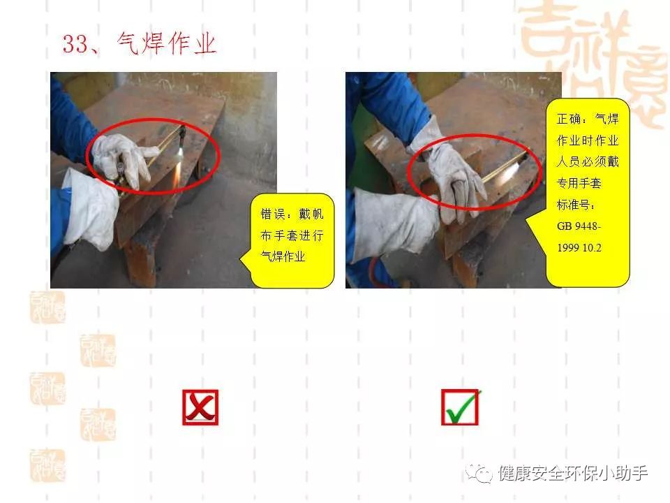 恐怖。工人檢修配電柜，1爆炸火花飛濺，瞬間悲劇......