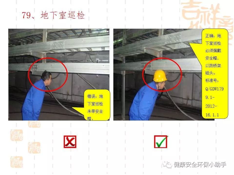 恐怖。工人檢修配電柜，1爆炸火花飛濺，瞬間悲劇......