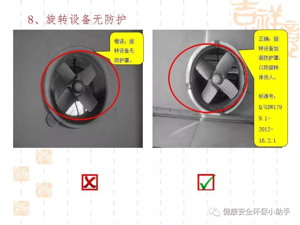 恐怖。工人檢修配電柜，1爆炸火花飛濺，瞬間悲劇......