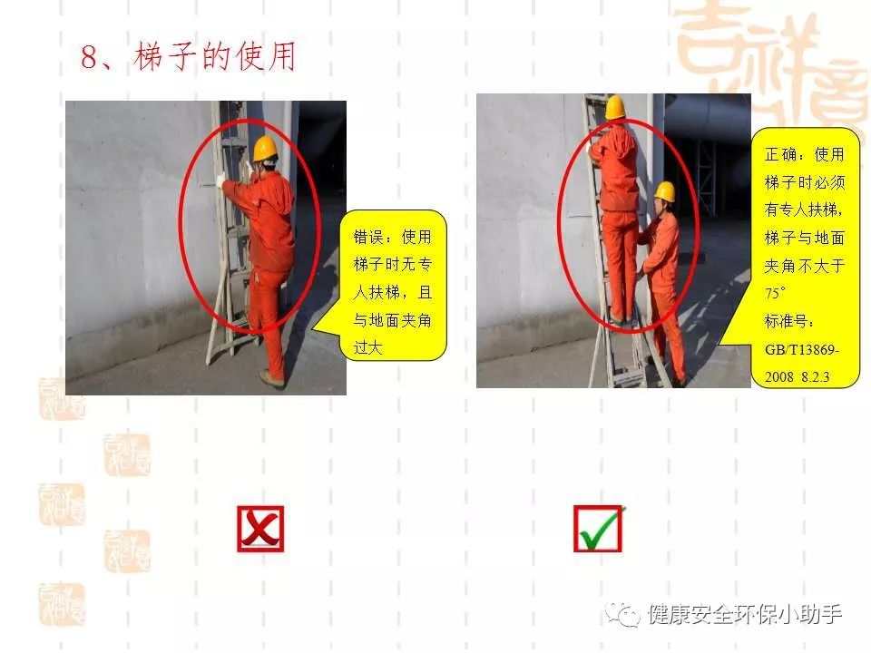 恐怖。工人檢修配電柜，1爆炸火花飛濺，瞬間悲劇......